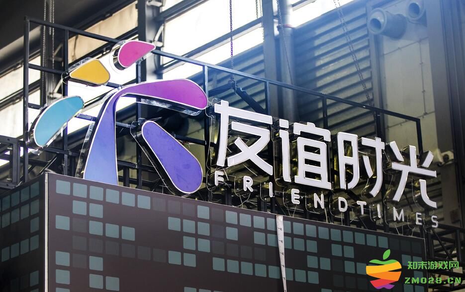 友谊时光发布年报预告，《凌云诺》推广开支费用1.85亿至1.95亿：游戏市场的激烈竞争，为何选择重金投入？