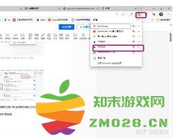 乐乎平台上如何高效查找和检索自己的历史浏览记录和活动记录