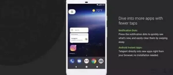 微信小程序-热修复补丁V3-脑机接口2.0游戏
