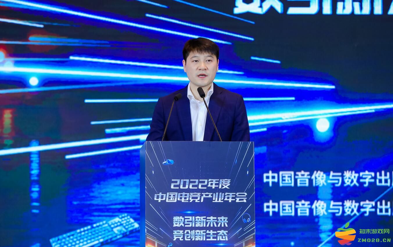 VSPO郑夺：化解电竞产业发展的质疑和矛盾首先要清楚电子竞技的定义：游戏热潮如何引领未来？ 新时代的电竞思考