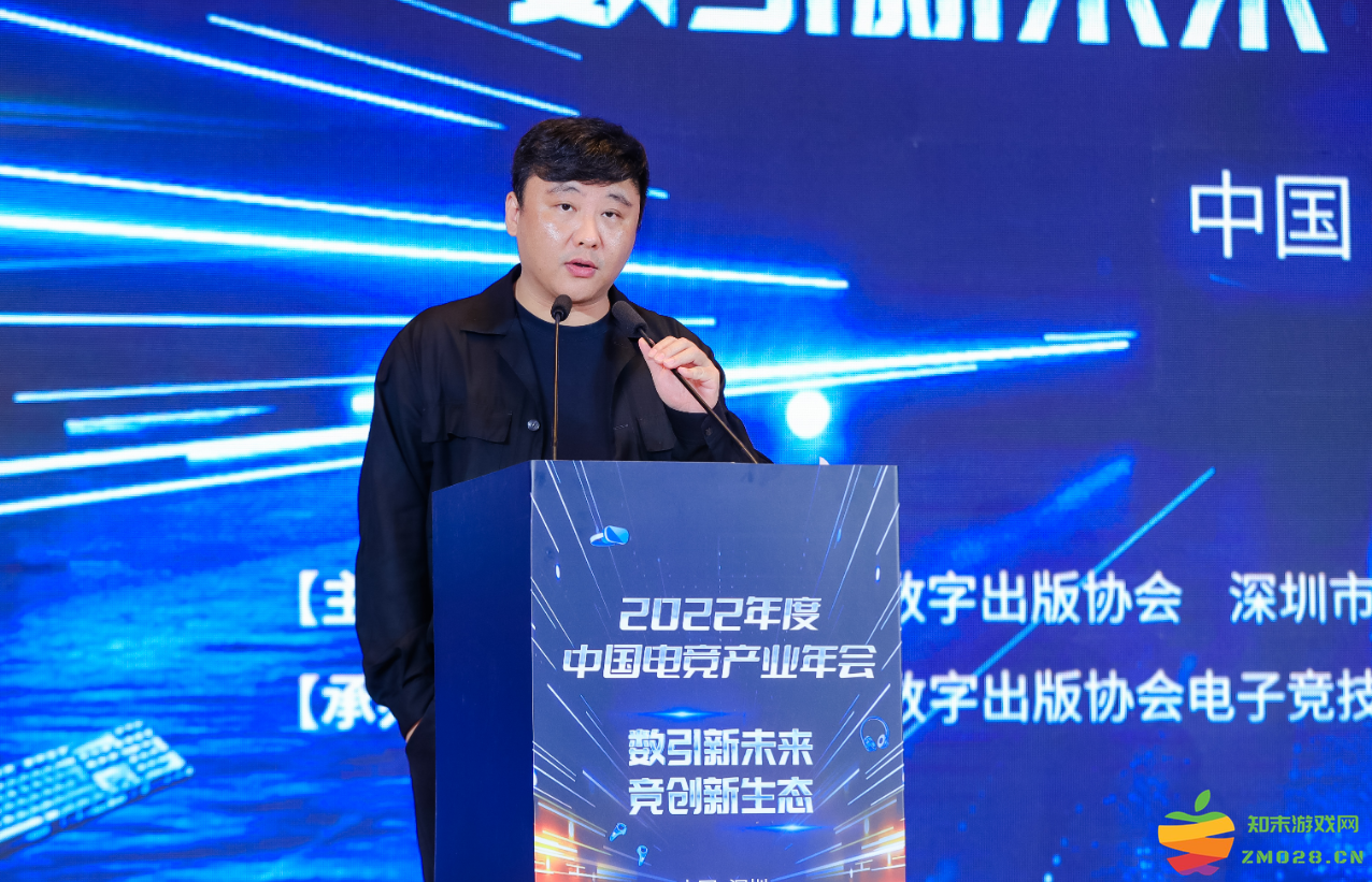 网易赵明义：电竞正在更多领域产生相关的融合发展，创造出来新的价值：迎接数字时代新机遇，纵享跨界盛宴