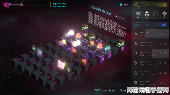区块链游戏-Windows全息版-MOD制作全指南-五一假期省时必备-距离假期仅剩6天倒计时