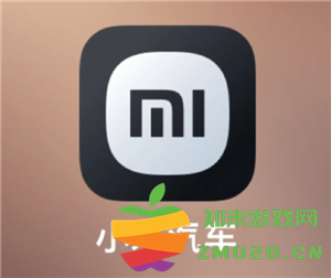 小米汽车App使用指南：如何实现多账号同时登录小米汽车App