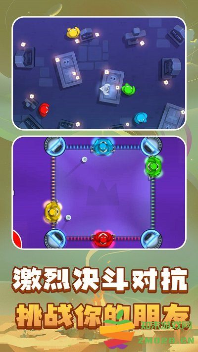 解压模拟器盒子游戏 v1.0.0 安卓版 1