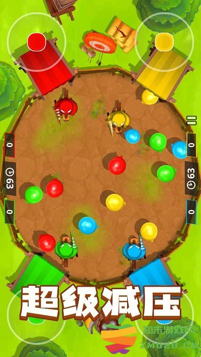 解压模拟器盒子游戏 v1.0.0 安卓版 0