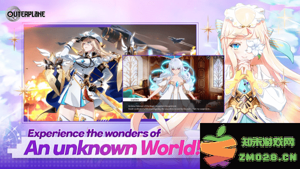 异域战记最新版(outerplane) v1.2.94 安卓版 3