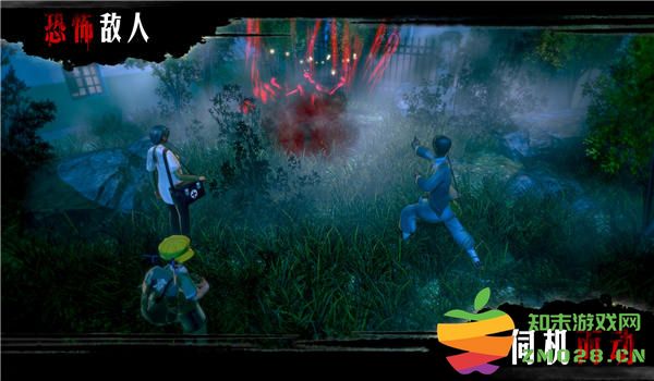 志怪者官方版 v1.0.0 安卓版 0