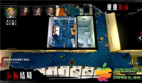 志怪者官方版 v1.0.0 安卓版 3