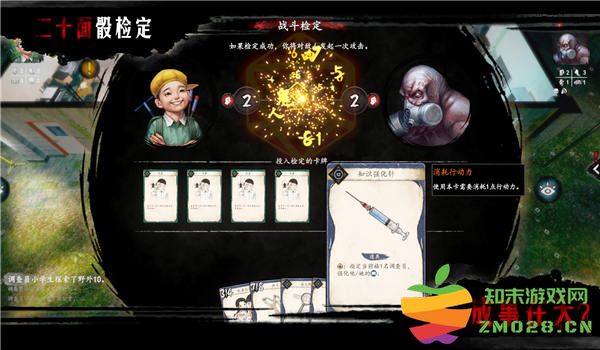 志怪者官方版 v1.0.0 安卓版 1