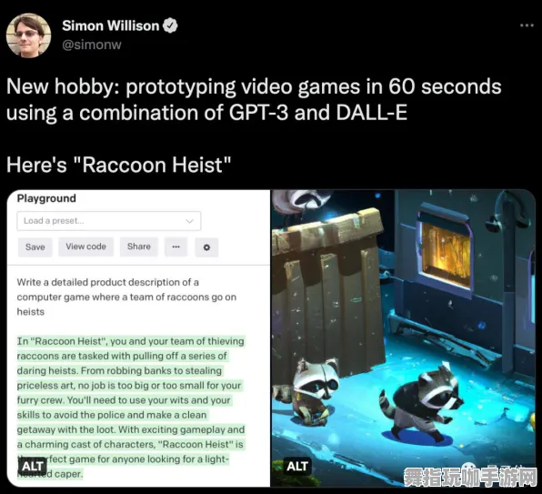 全新升级的GPT-5剧情生成系统-Windows全息体验-五一假期的必备神器-倒计时仅剩6天