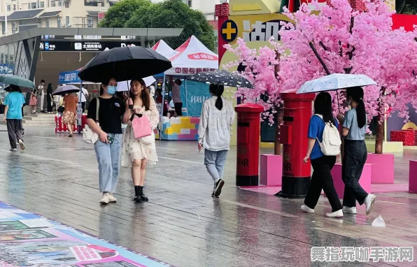 五一假期必备-倒计时6天-支付宝即玩-体感交互 五一假期必备-倒计时6天-支付宝即玩-体感交互