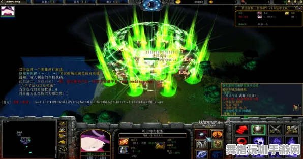 Windows全息版-开放世界RPG-MOD制作教程-实时更新-0428 Windows全息版-开放世界RPG-MOD制作教程-实时更新-0428