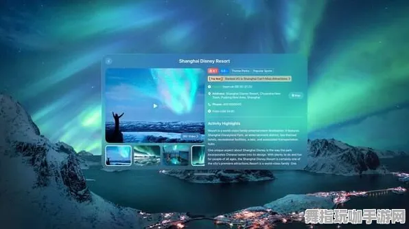 AI生成式游戏-Vision Pro移植版-智能合约漏洞审计-S2赛季专属