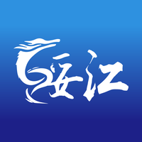 绥江融媒最新版