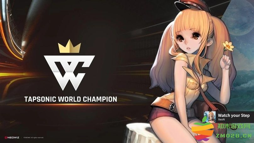 tapsonic world champion国际版 v4.1.0 安卓版 1