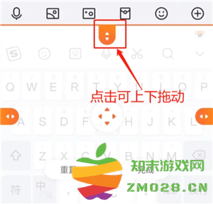 搜狗输入法广告弹窗如何关闭 电脑搜狗输入法广告弹窗如何关闭