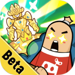 7723游戏盒香肠派对比赛服