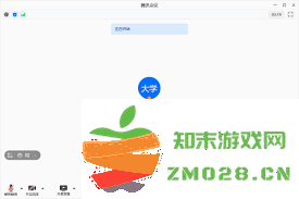 如何在腾讯会议中实现音频文件的同时录制功能，以便于后续的分享与回顾