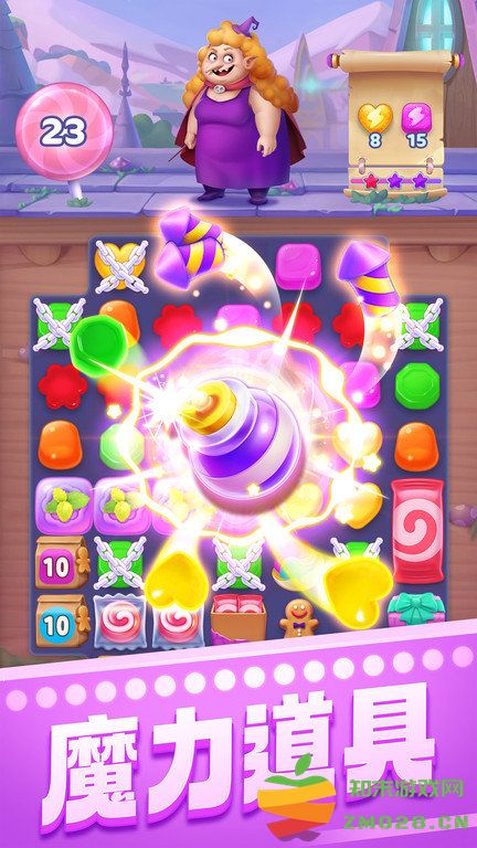 宾果消消消赚钱版 v8.50.0.0 安卓版 2