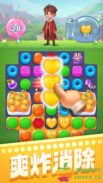 宾果消消消赚钱版 v8.50.0.0 安卓版 1