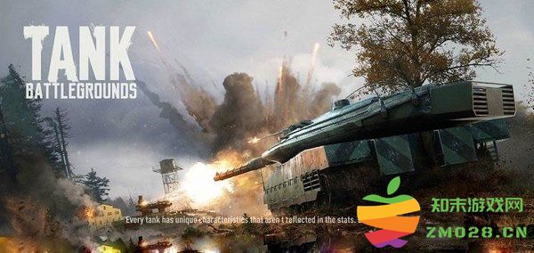 坦克战场游戏(Tankers Battle Field) v0.2 安卓版 0
