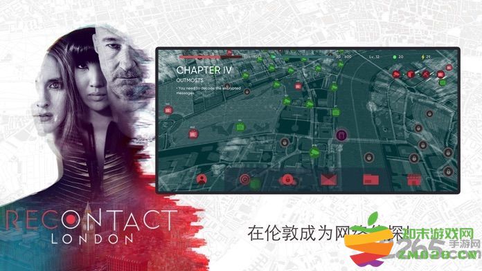 恢复联络伦敦中文版 v1.2.3.42 安卓版 1