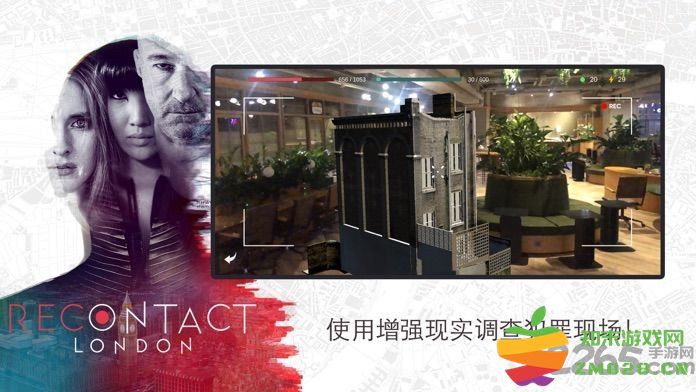 恢复联络伦敦中文版 v1.2.3.42 安卓版 2