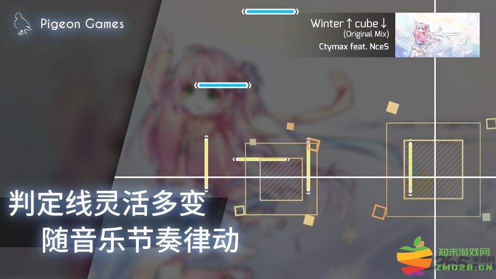 phigros日服 v3.13.0 安卓版 0