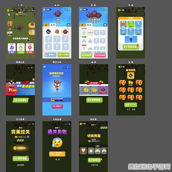 4月版本V2.0-抖音小游戏-AI生成式游戏-神经信号编码全流程