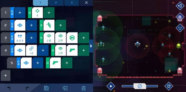 4月版本V2.0-抖音小游戏-AI生成式游戏-神经信号编码全流程