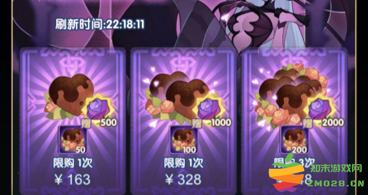 游戏情人节已经过不起了？时装动辄大几千，活动全是天坑：钱包君哭泣？ 精神鸵鸟现象如何自救