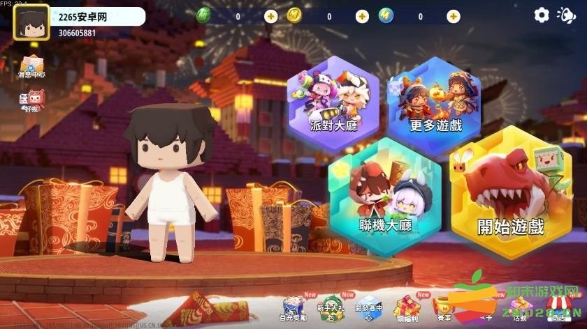 miniworld迷你世界国际服最新版 v1.7.15 安卓官方正版 2