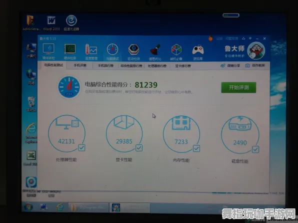 脑机接口2.0互动游戏-实时数据同步更新-0428-适配微信小程序
