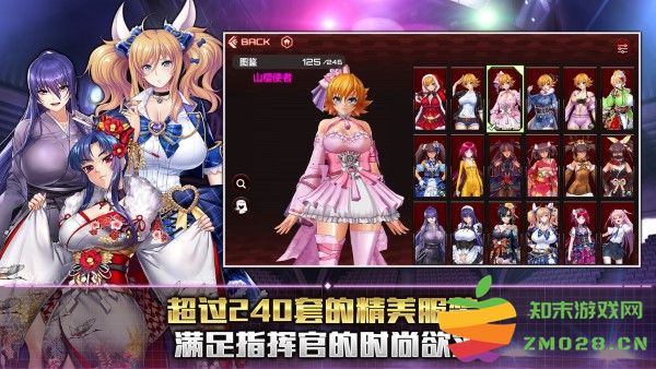action对魔忍国际服最新版本2025 v2.10.79 安卓版 1