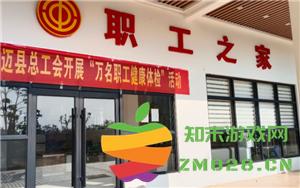 夏季田径运动会3中文版