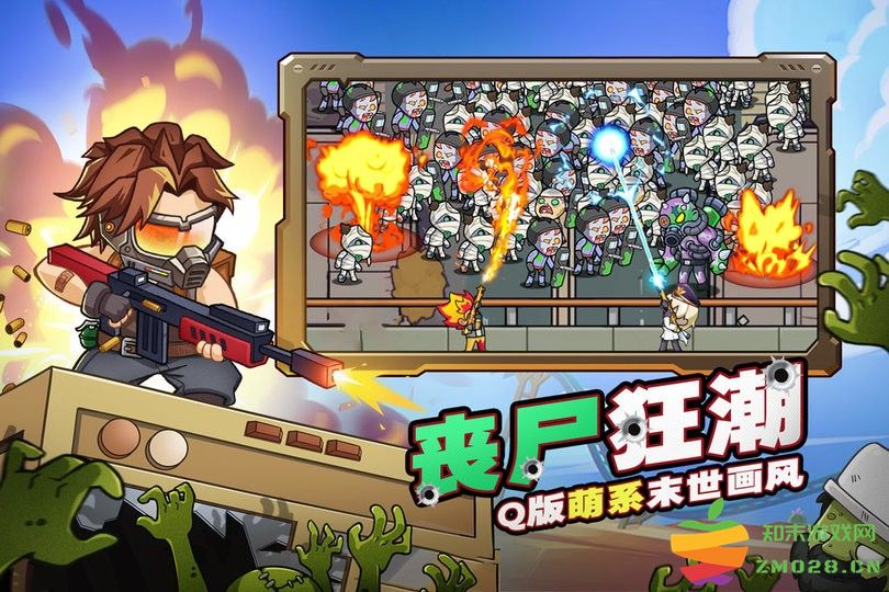 决战狙击战场官方正版 v1.0.17 安卓最新版 0