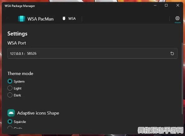 资源包下载-4月版本V2.0-跨平台联机-Windows全息版