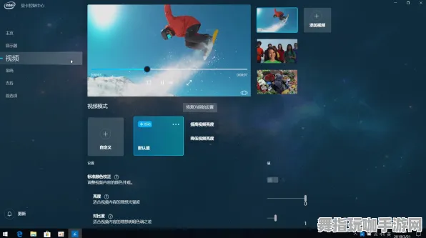 扩展资源包获取-2023年4月更新版V2.0-支持跨平台联机的Windows全息界面版本