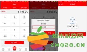 如何从云闪付红包中提取现金，详细步骤和注意事项解析