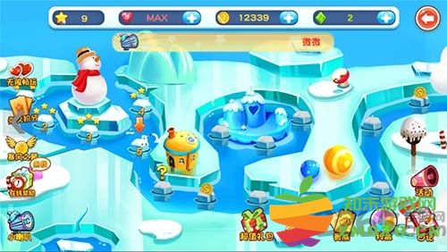 熊猫祖玛手机版 v1.1.2 安卓版 0