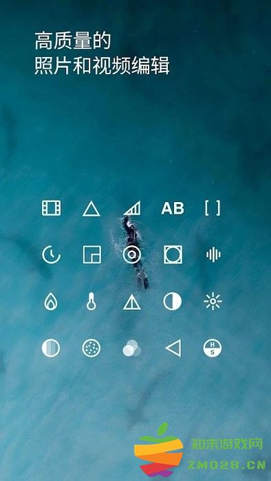 vsco相机app v415 手机最新版 1