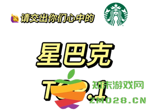 星巴克咖啡的最佳口味推荐及星巴克咖啡各款饮品的详细价格一览