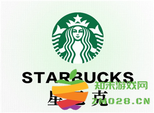 星巴克咖啡哪个好喝 星巴克咖啡多少钱一杯价格表