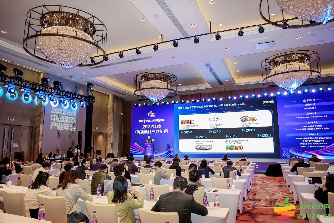 创梦天地关嵩：把握存量用户新机遇 培育企业发展新动能：数字转型如何助力用户再体验？