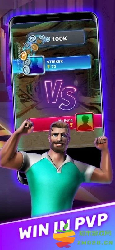 保龄对决游戏 v1.0 安卓版 1