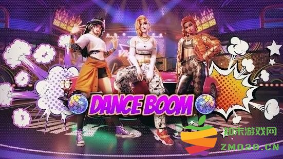 dance boom游戏 v1.0.4 安卓版 0