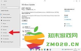 如何顺利激活Windows 11的数字权利及其相关步骤详解