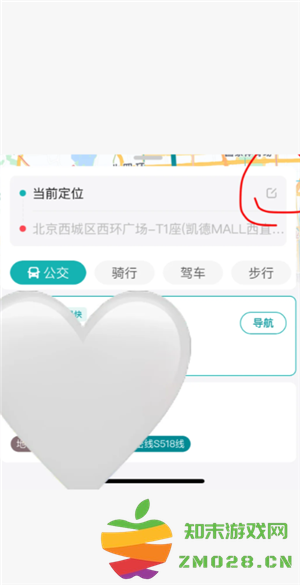 boss直聘怎么关闭求职状态 boss直聘怎么屏蔽某家公司