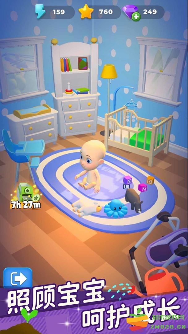 合合人生游戏(Merge Life) v1.14.0 安卓版 0