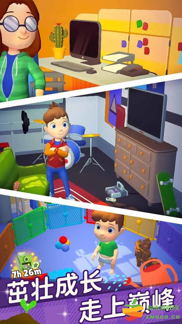 合合人生游戏(Merge Life) v1.14.0 安卓版 3